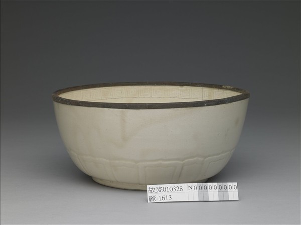 甜白半脫胎九龍盤