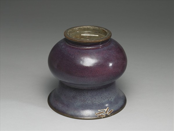 鈞窯 葡萄紫釉渣斗