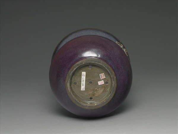 鈞窯 葡萄紫釉渣斗