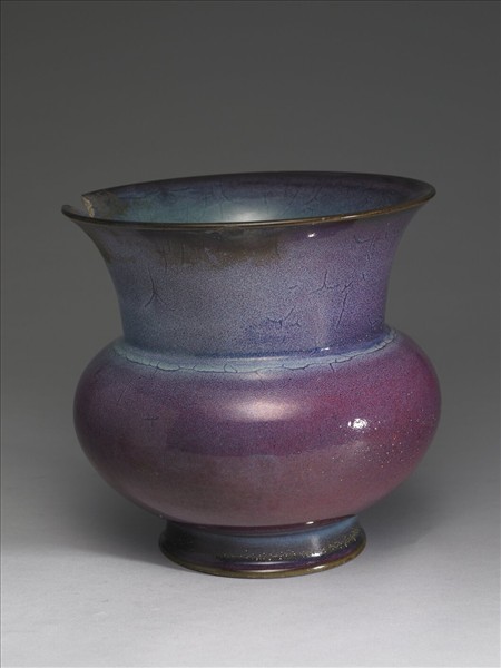鈞窯 葡萄紫釉渣斗