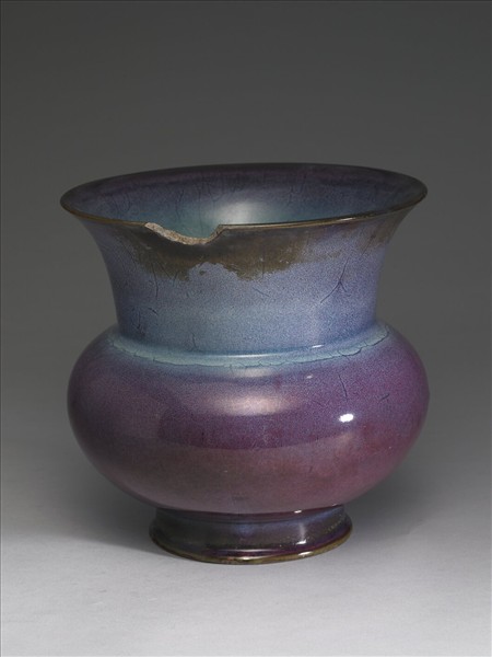 鈞窯 葡萄紫釉渣斗