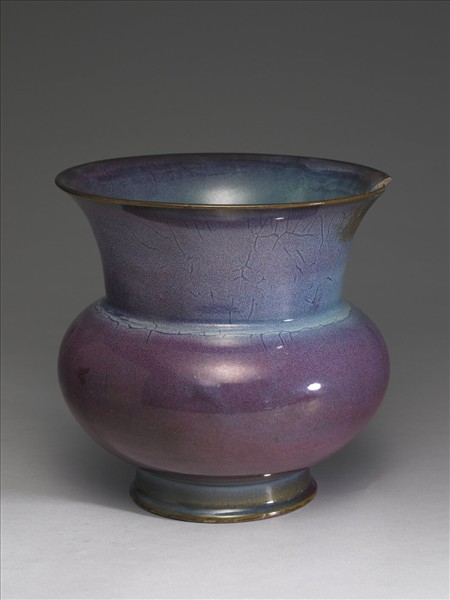 鈞窯 葡萄紫釉渣斗