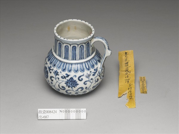 青花牡丹紋花澆