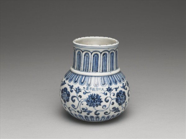 青花牡丹紋花澆