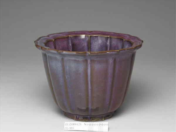 鈞窯 天藍葡萄釉蓮花式花盆