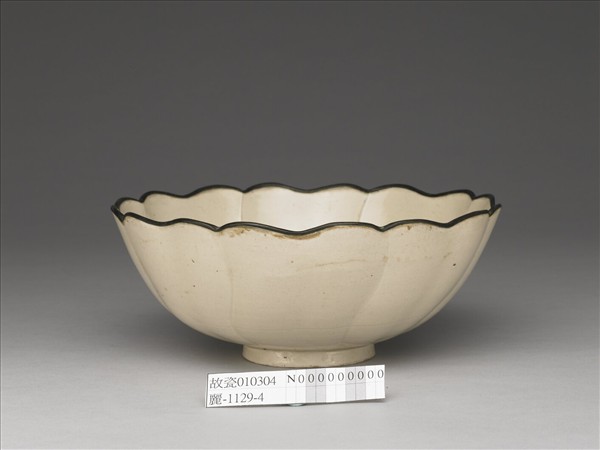 定窯 白瓷葵式盞