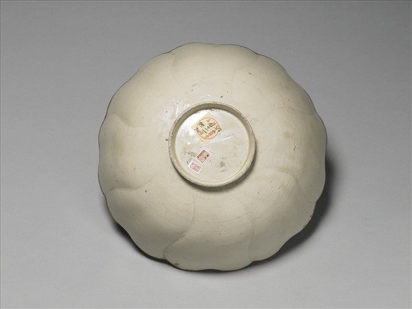 定窯 白瓷葵式盞