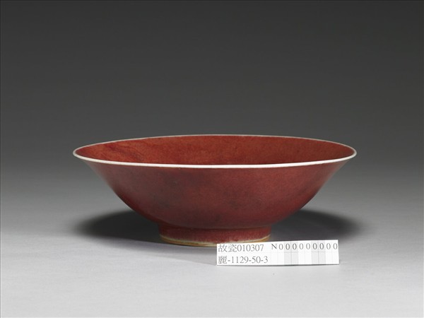 霽紅釉碗