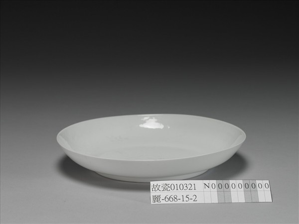 甜白半脫胎九龍盤