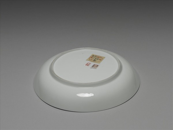 甜白半脫胎九龍盤