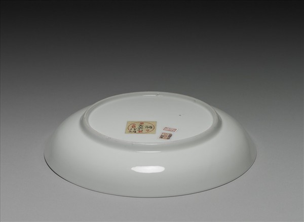 甜白半脫胎九龍盤