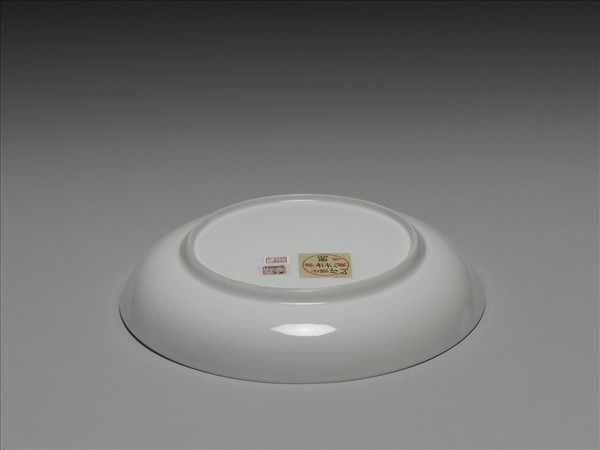 甜白半脫胎九龍盤