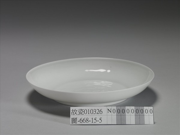 甜白半脫胎九龍盤