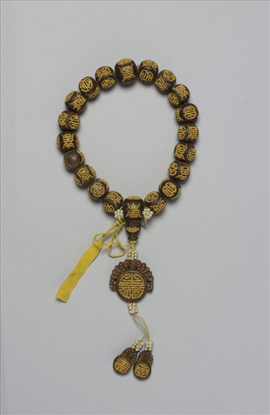 茄楠木嵌金團壽手串