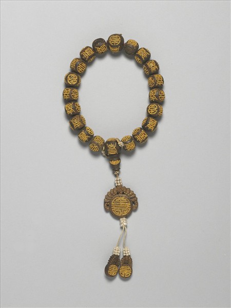 茄楠木嵌金團壽手串