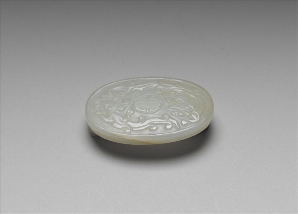 玉壽字雙龍紋帶扣