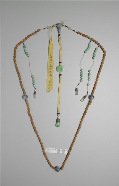 龍眼菩提子朝珠