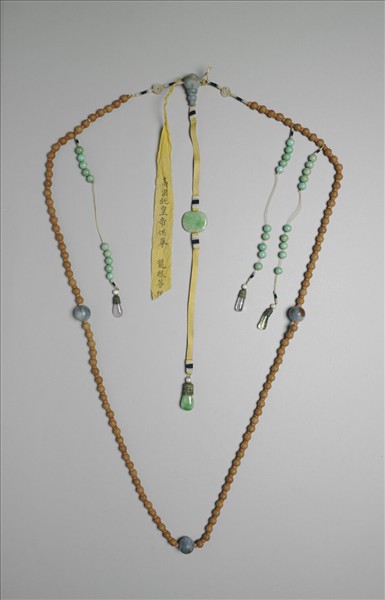 龍眼菩提子朝珠