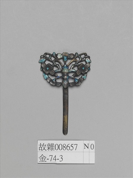 燒藍花蝶形銀飾