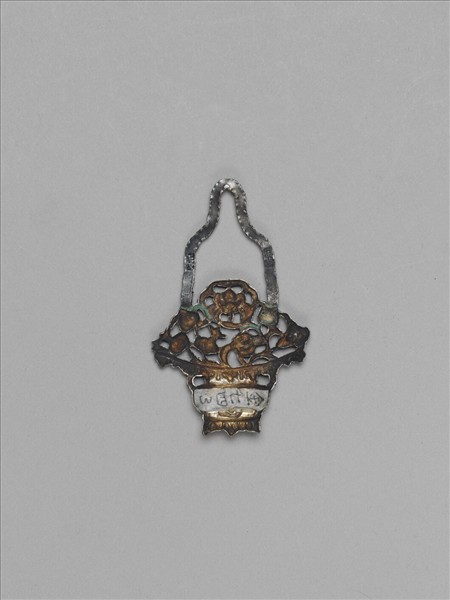 燒藍多子多福花籃形銀飾件