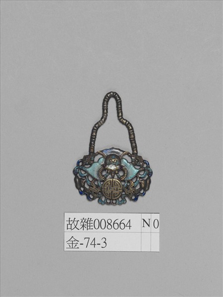 燒藍福壽花籃形銀飾件