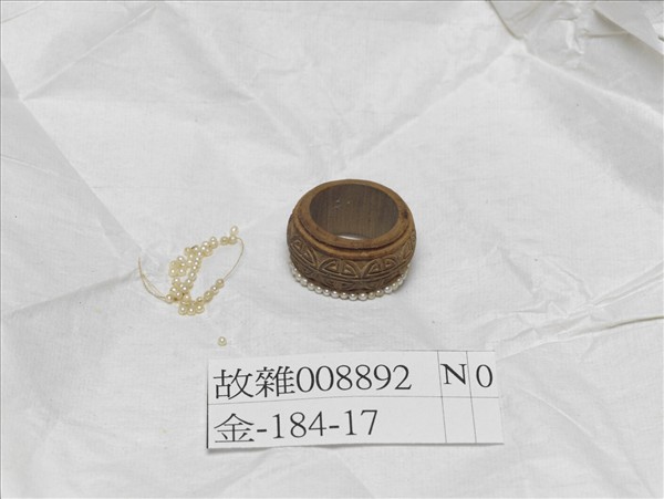 檀香木米珠團壽戒指