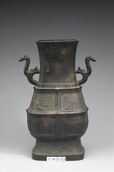 獸紋壺