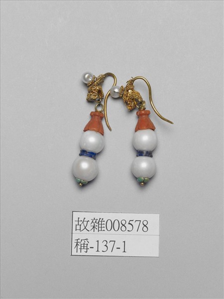 金纍絲嵌東珠龍首耳墜