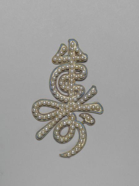 鍍金嵌珍珠壽字式帽正