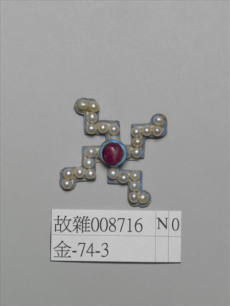 銀鍍金嵌珠寶卍式帽正