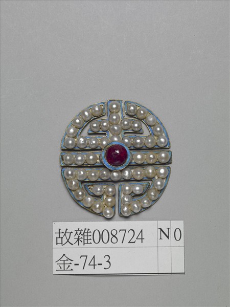 鍍金嵌珍珠團壽字式帽正