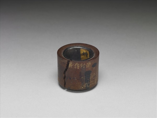 「榮封鼎爵」木扳指