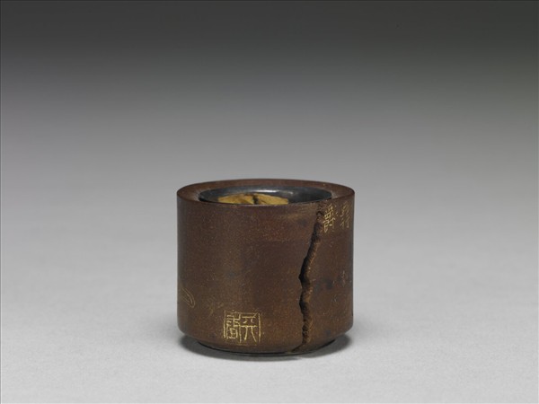 「榮封鼎爵」木扳指