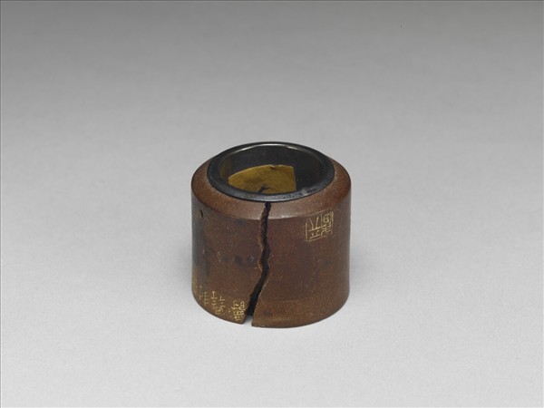 「榮封鼎爵」木扳指