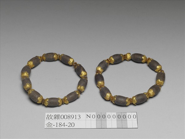 鍍金托蓮子形手鐲 （一對）