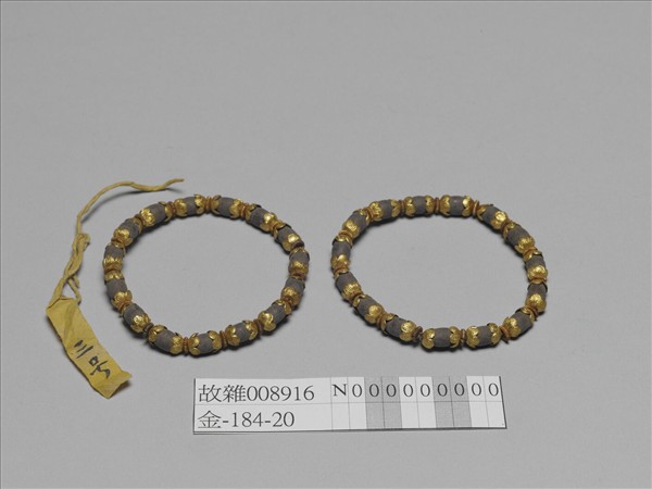 鍍金托蓮子形手鐲（一對）