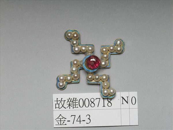 銀鍍金嵌珠寶卍式帽正