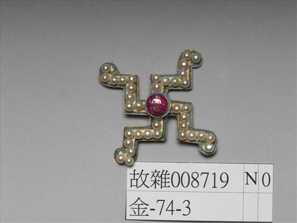 銀鍍金嵌珠寶卍式帽正