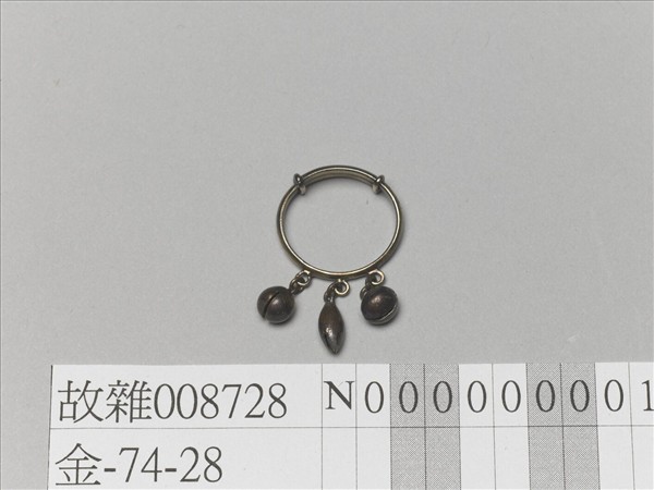 銀鍍金鈴鐺戒指