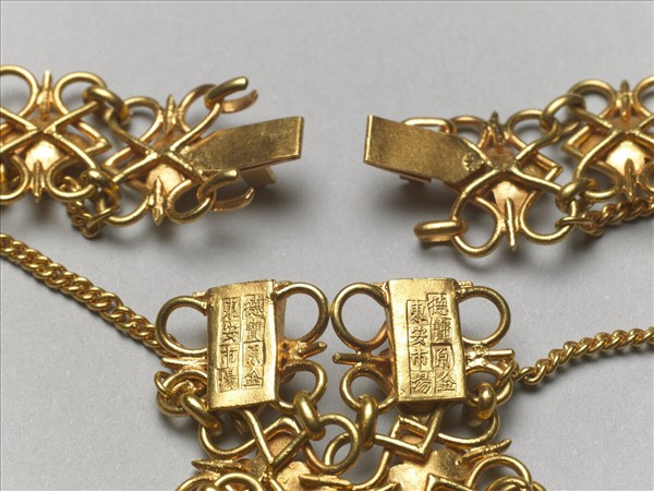 金手鍊（一對）