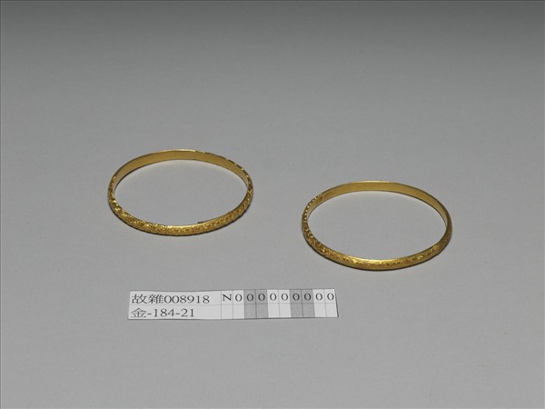 金手鐲 （一對）