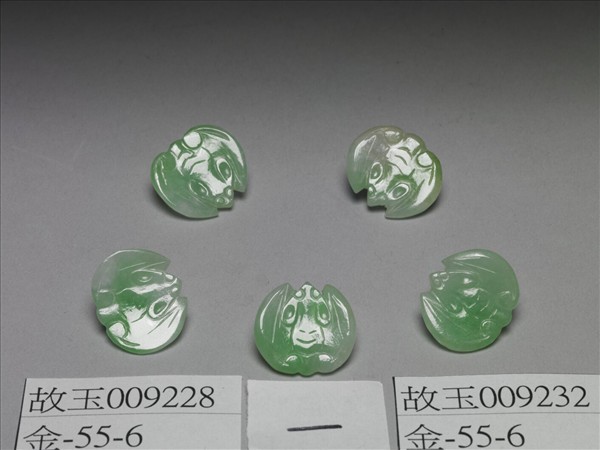 翠玉蝙蝠鈕扣
