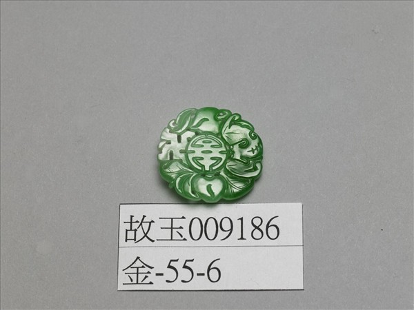 翠玉福壽萬年鈕扣