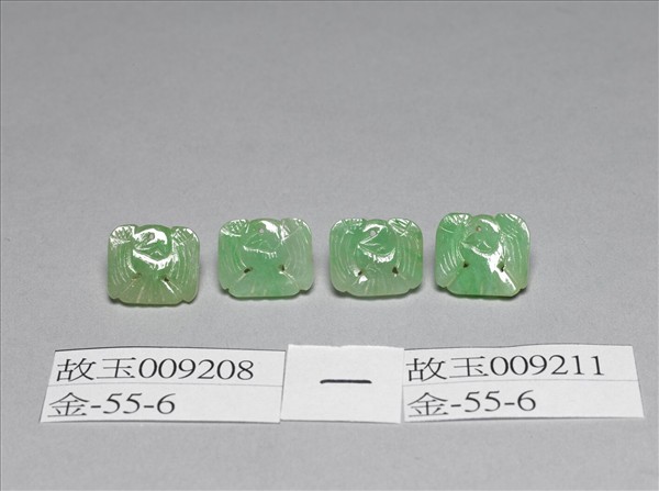 翠玉鳥形鈕扣