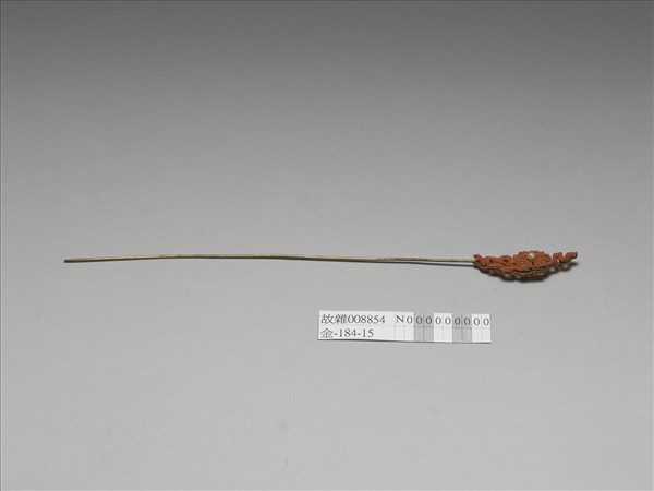 鍍金珊瑚珠囍字首簪