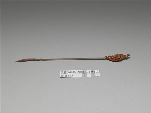 鍍金珊瑚珠囍字首簪