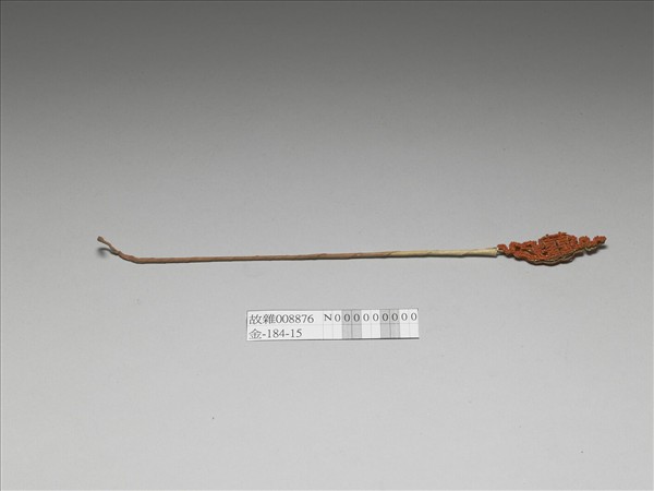 鍍金珊瑚珠囍字首簪