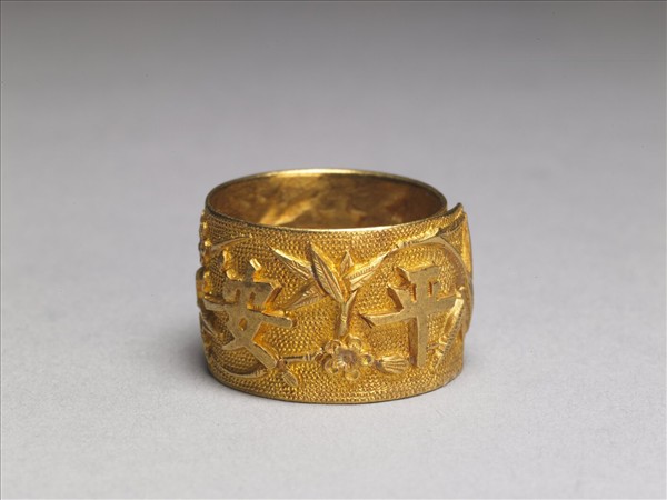 金「平安如意」戒指