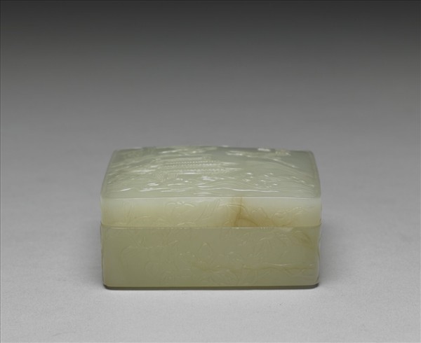 玉海屋添籌方盒