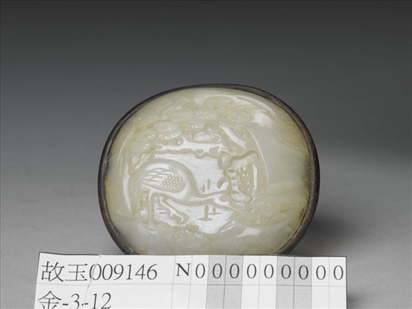 玉蓮池水禽紋飾件